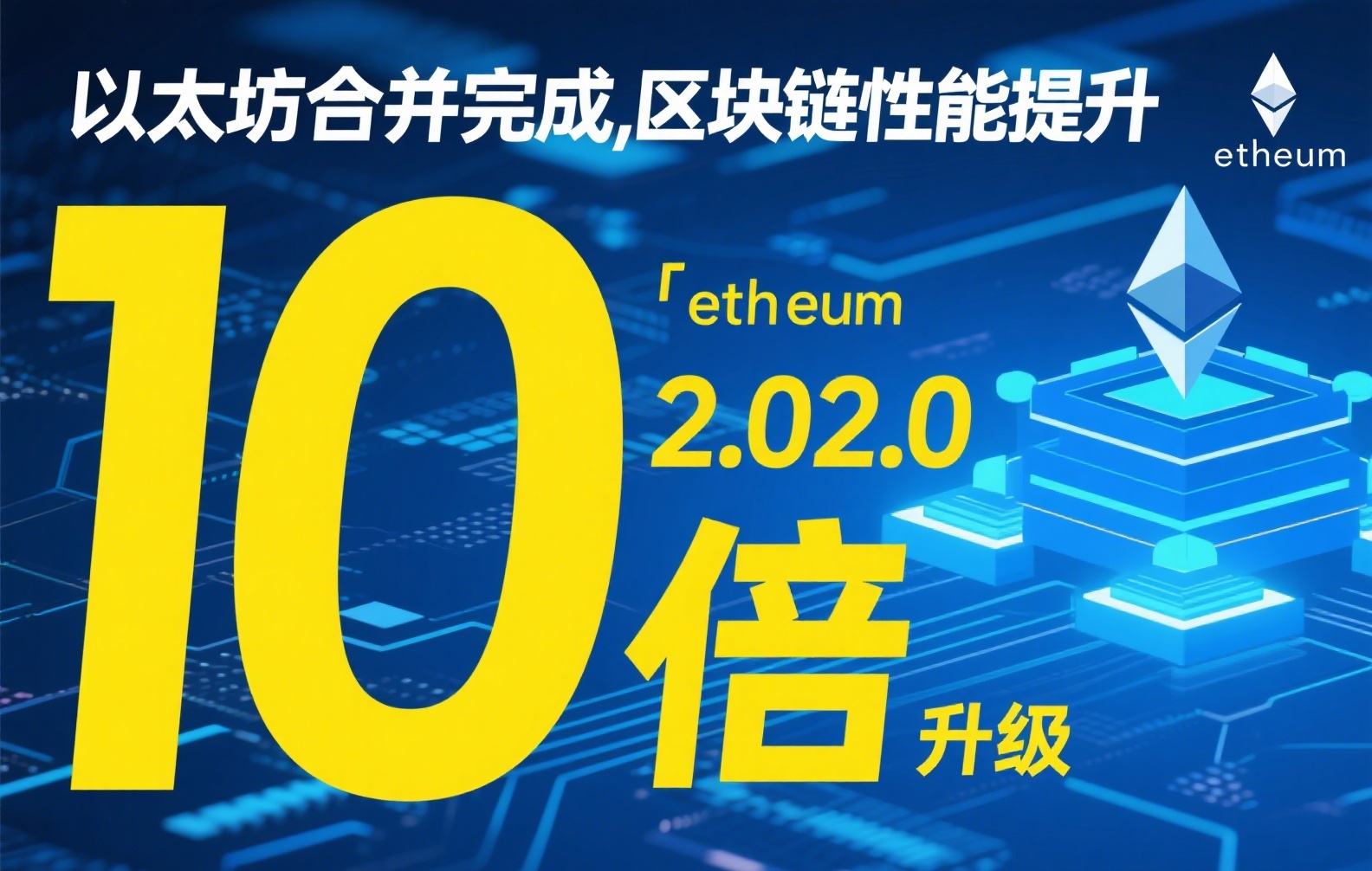 币安交易所仿盘骗局揭秘：三大识别方法避免资产损失